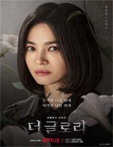 圣女贞德1948