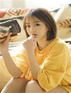 未婚女子