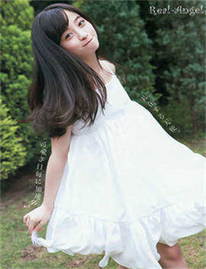 21世纪女子