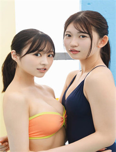 star-395
