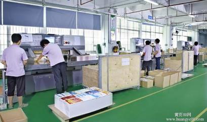 專業(yè)定制，安全護(hù)航 廣州防偽碼包裝盒印刷廠家與食品防偽碼定制工廠全解析